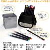 AKASHIYA WATERCOLOR BRUSH PEN/W JEANS ZIPPER BAG- 20 COLOR SET