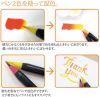 AKASHIYA WATERCOLOR BRUSH PEN/W JEANS ZIPPER BAG- 20 COLOR SET