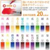 AKASHIYA WATERCOLOR BRUSH PEN/W JEANS ZIPPER BAG- 20 COLOR SET