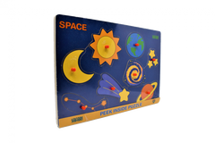 SPACE PEEK INSIDE - SAFARI PUZZLE